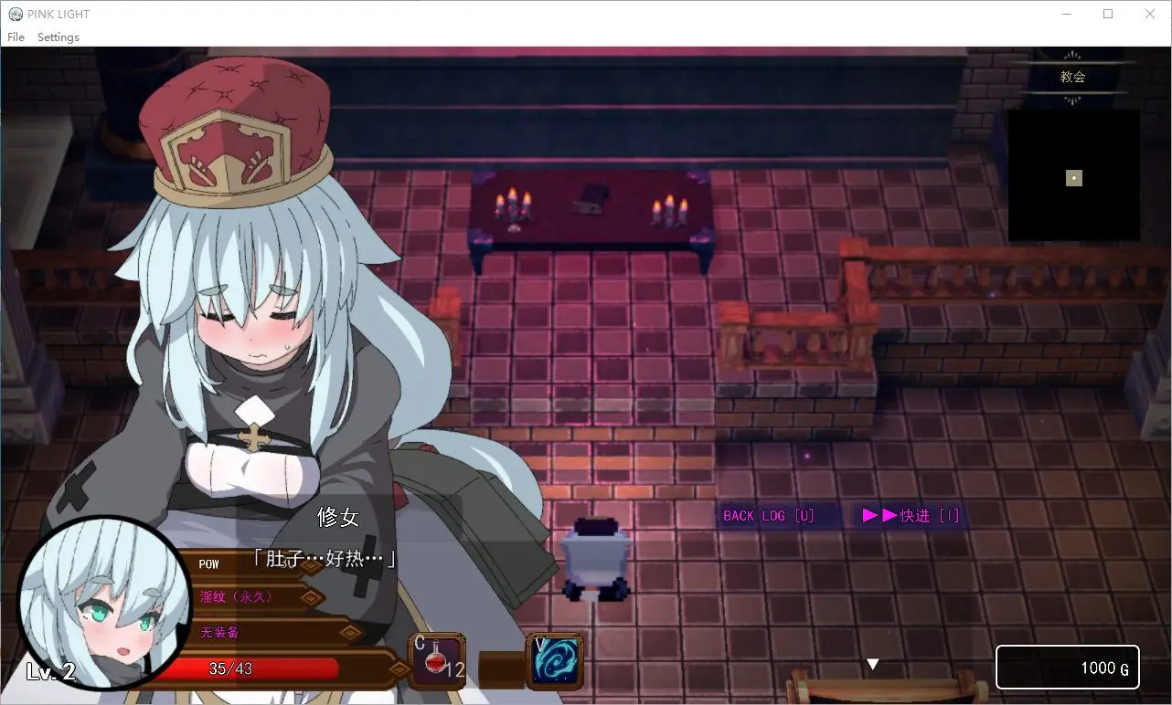 Screenshot-2025-03-12-050753.webp