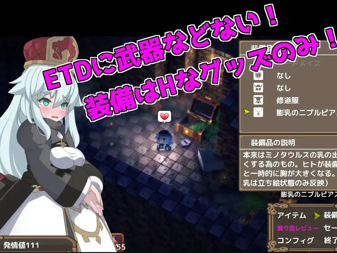 Screenshot-2025-03-12-050848.webp