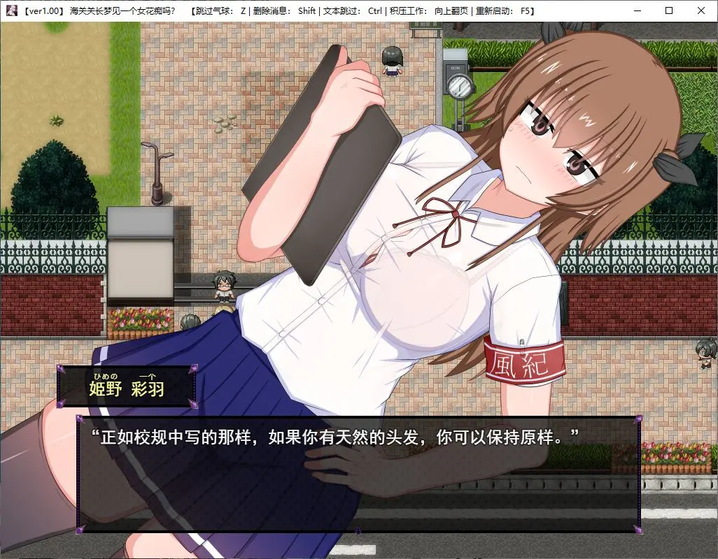 Screenshot-2025-05-06-224925.webp