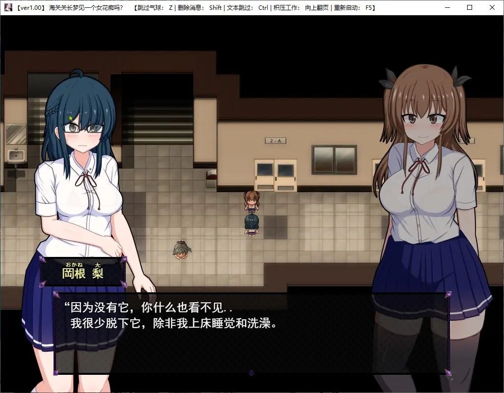 Screenshot-2025-05-06-224957.webp