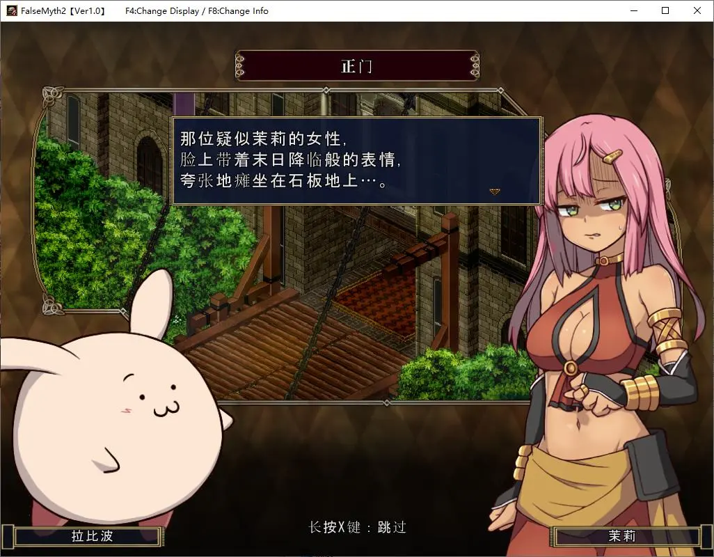 Screenshot-2025-05-06-221408.webp
