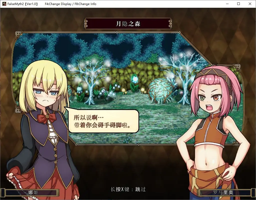 Screenshot-2025-05-06-221742.webp