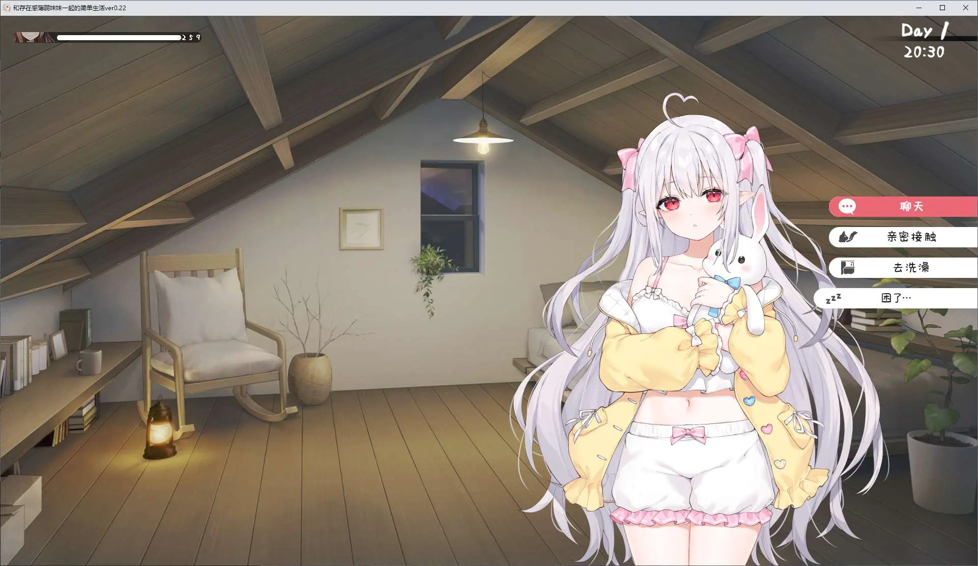 E5_B1_8F_E5_B9_95_E6_88_AA_E5_9B_BE-2024-08-25-063144.webp