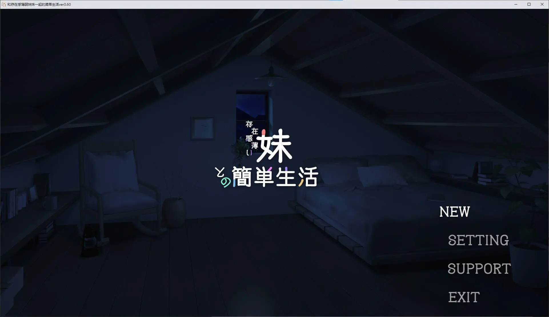 Screenshot-2025-01-09-014452.webp