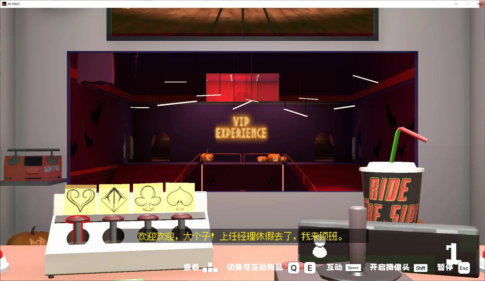 Screenshot-2024-10-30-013725.webp