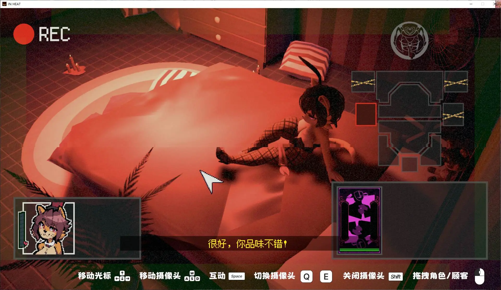 Screenshot-2024-10-30-013903.webp