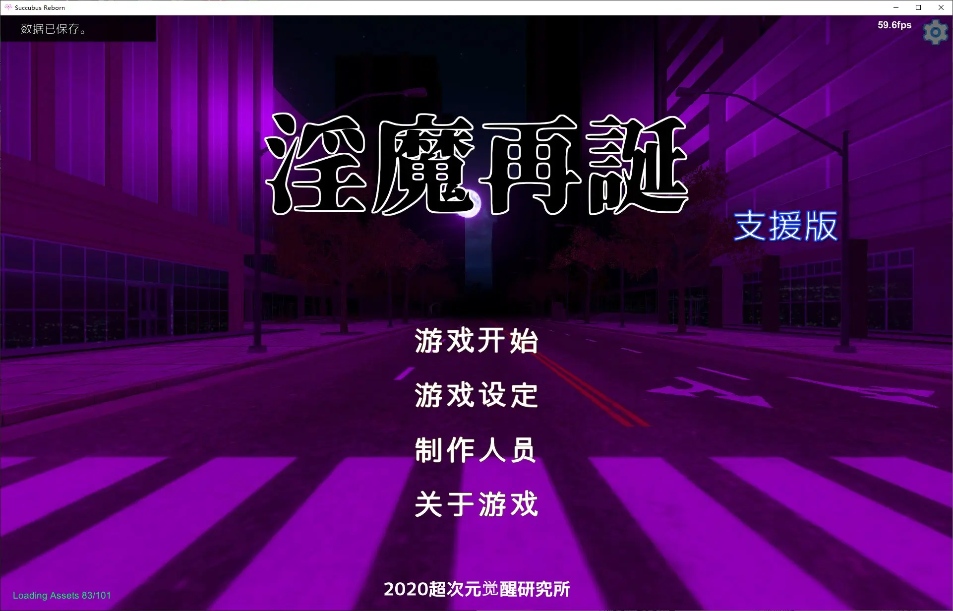 Screenshot-2025-02-06-022931.webp