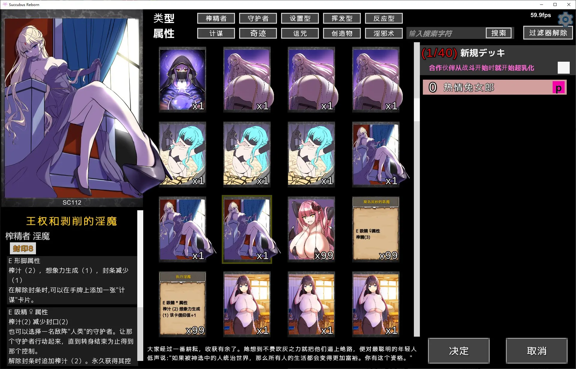 Screenshot-2025-02-06-023006.webp