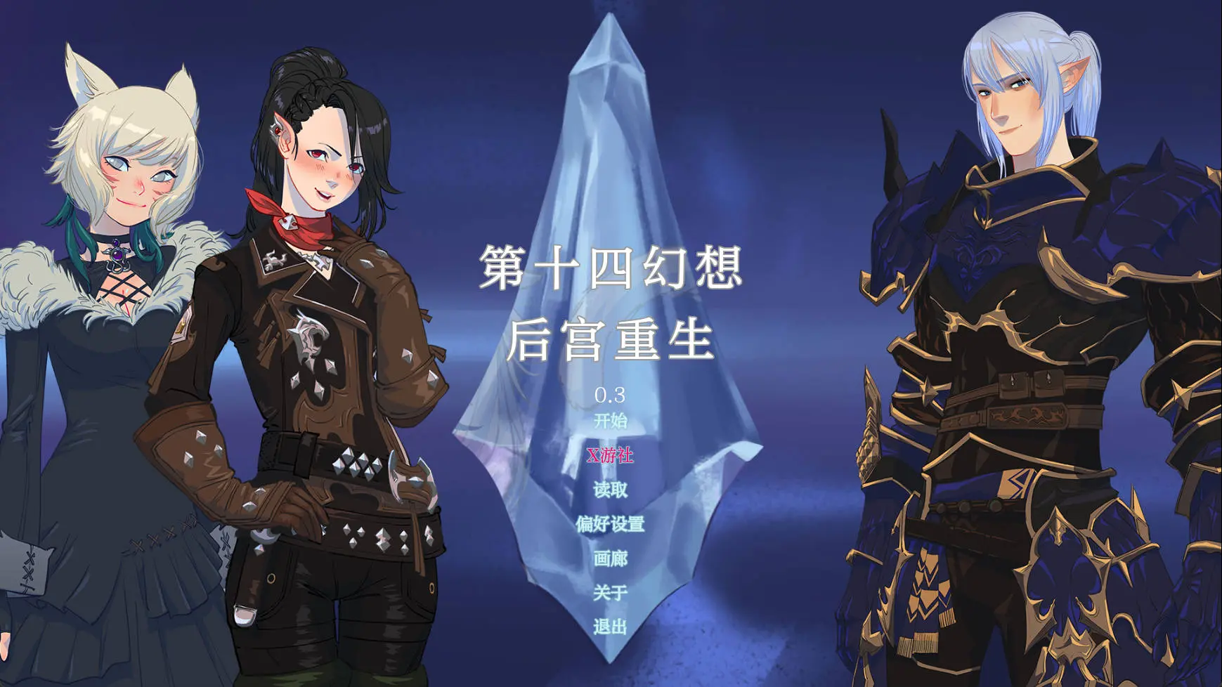 67ec08cd50fe8.webp
