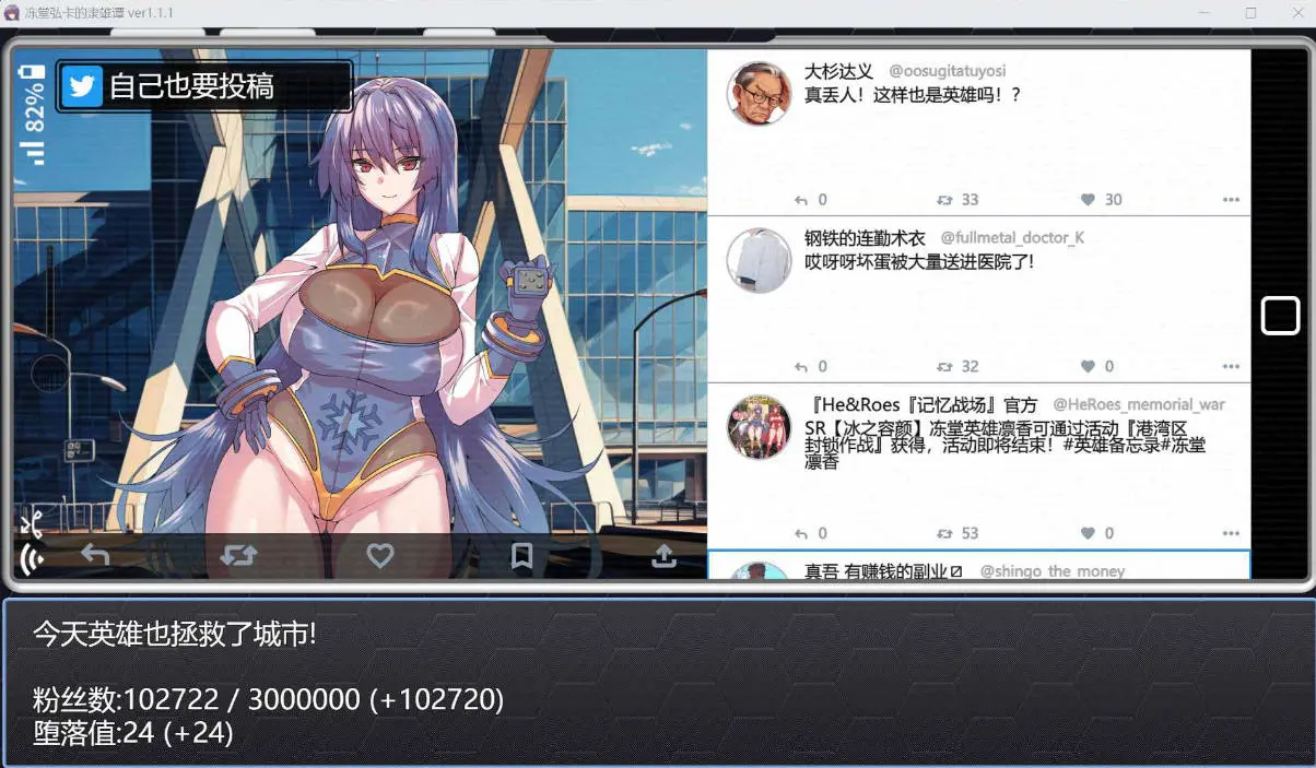 67f00f391bc3e.webp