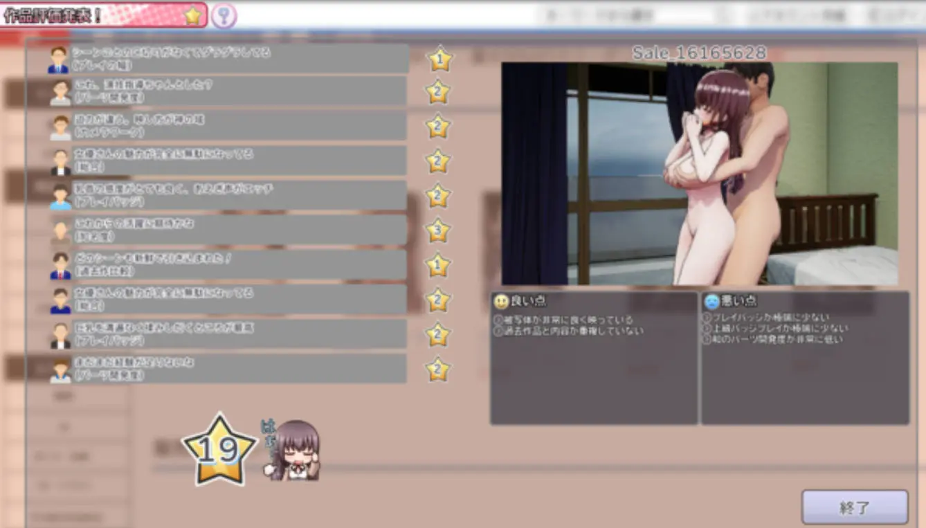 67f14db56fd72.webp