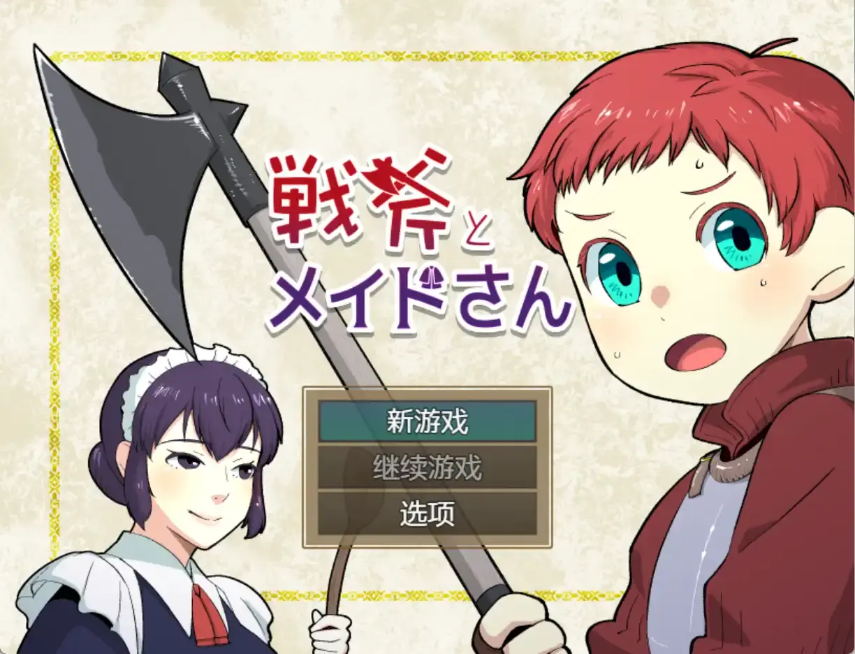 67f265e8c41e4.webp