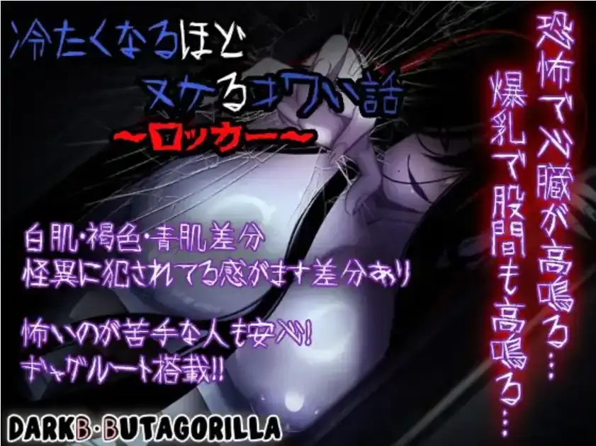67f662d3c7789.webp