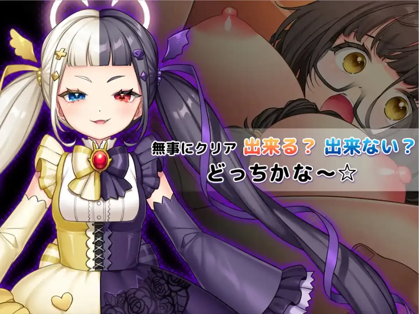67fa5e1d901aa.webp