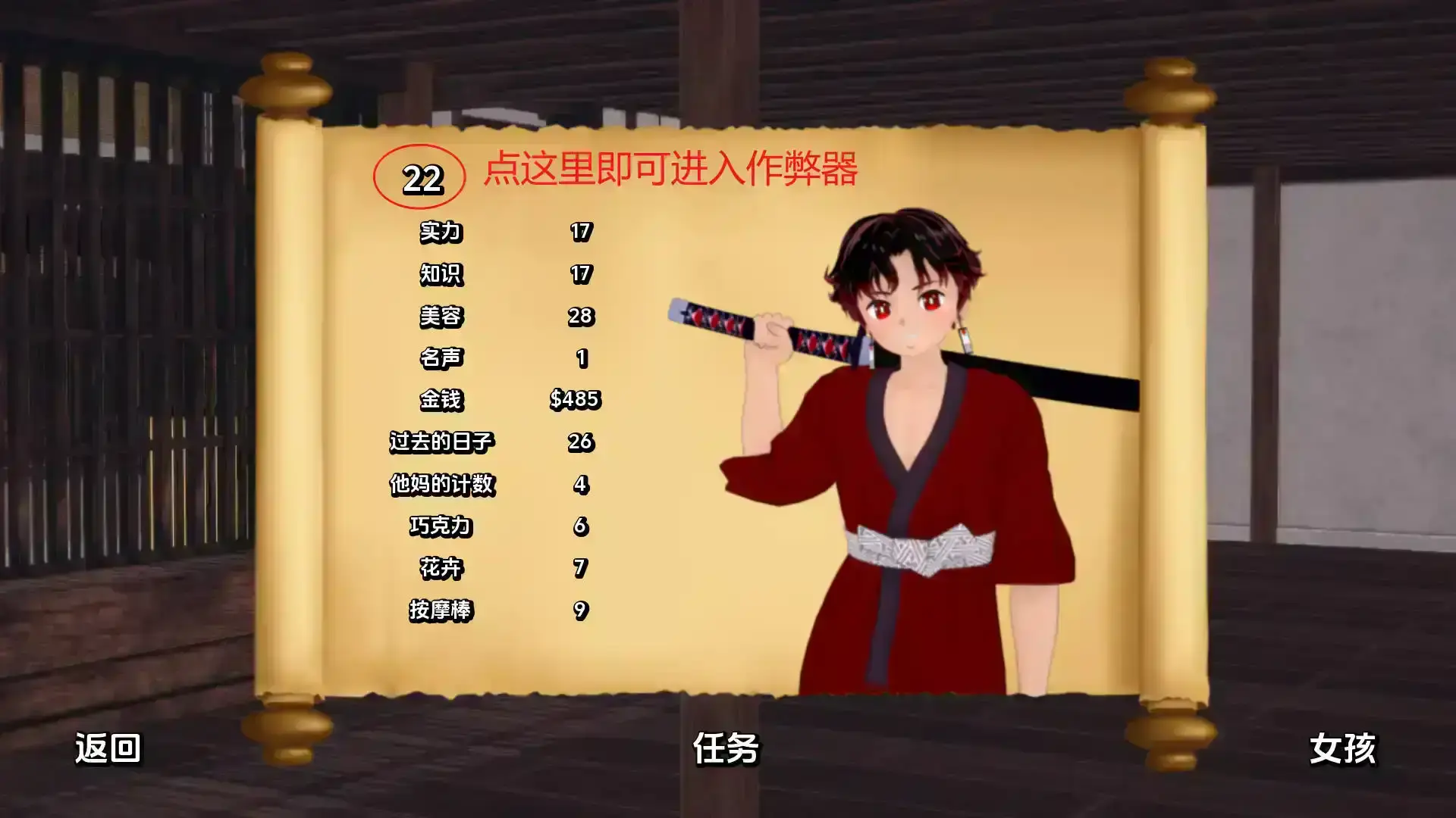 67fa5ff859122.webp