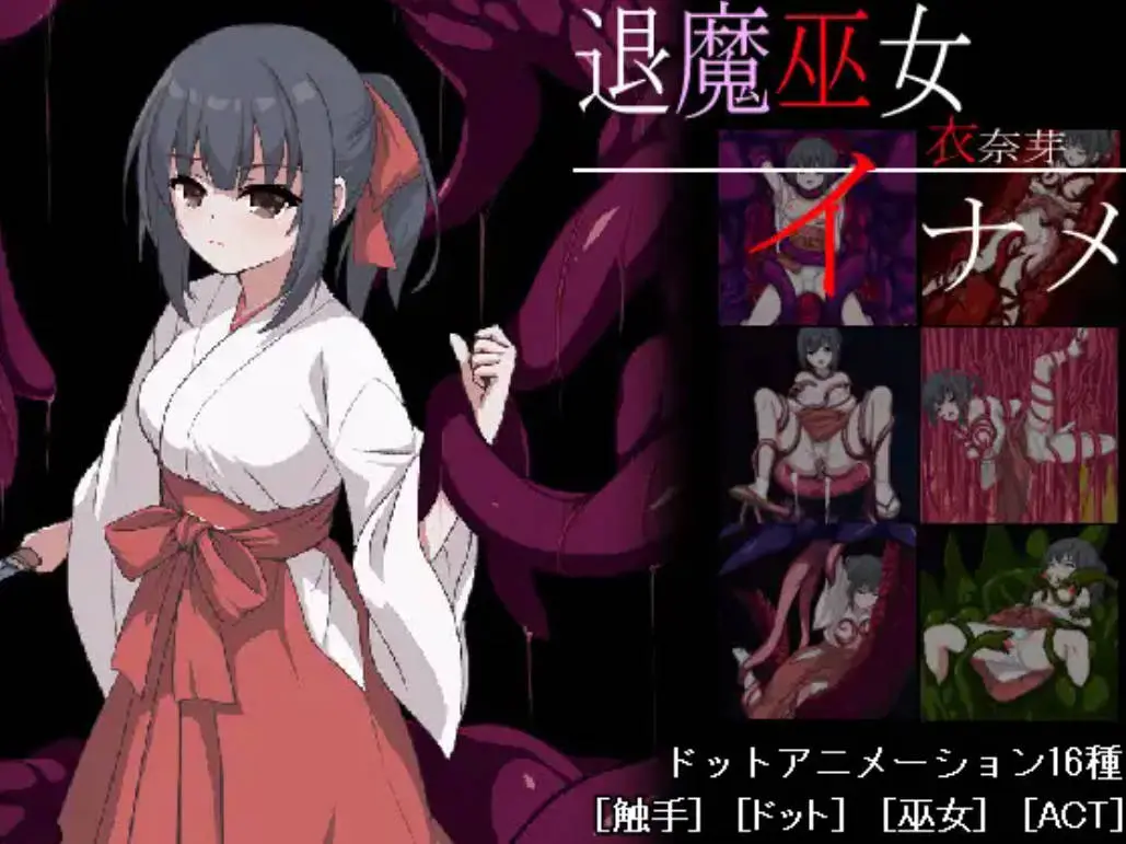 67fa923f902b1.webp
