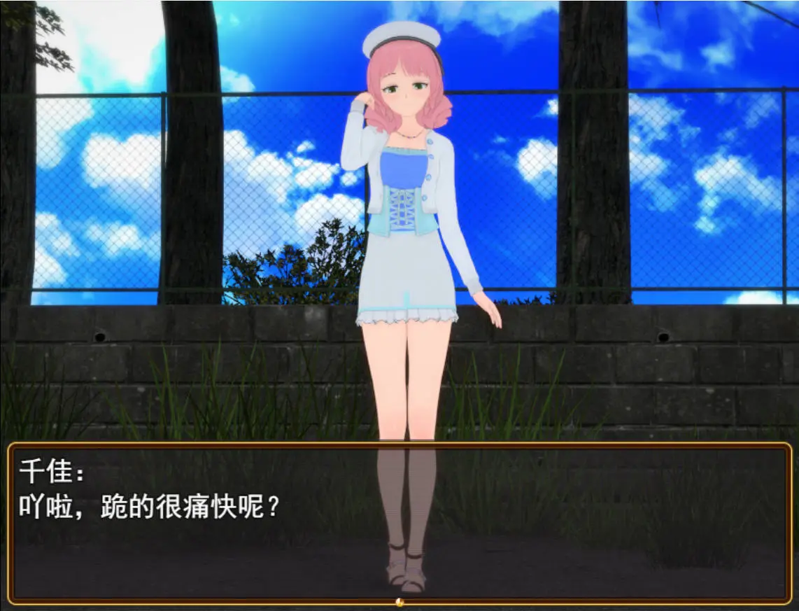 67fa92dd6b6c8.webp