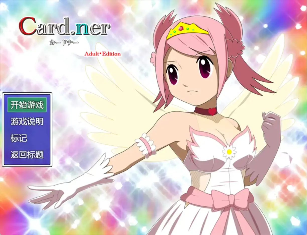 67fbc5657cf6e.webp