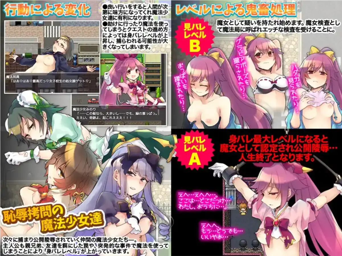 67fd1e5773cd1.webp