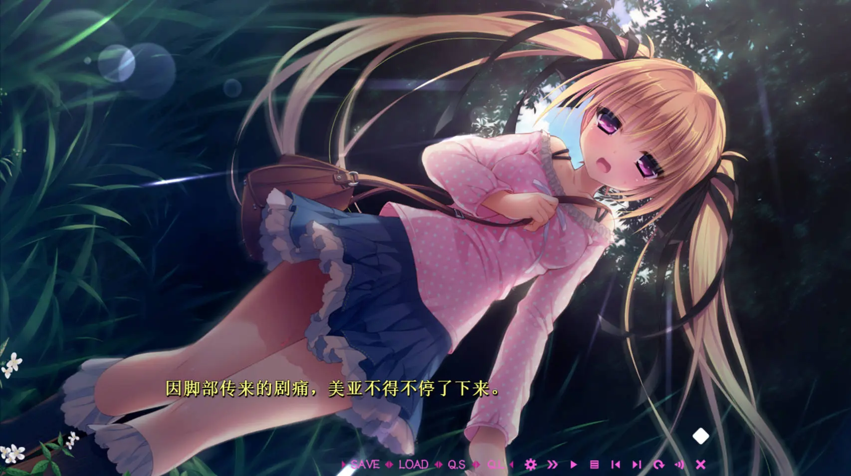 67fd2a7c2d6ad.webp