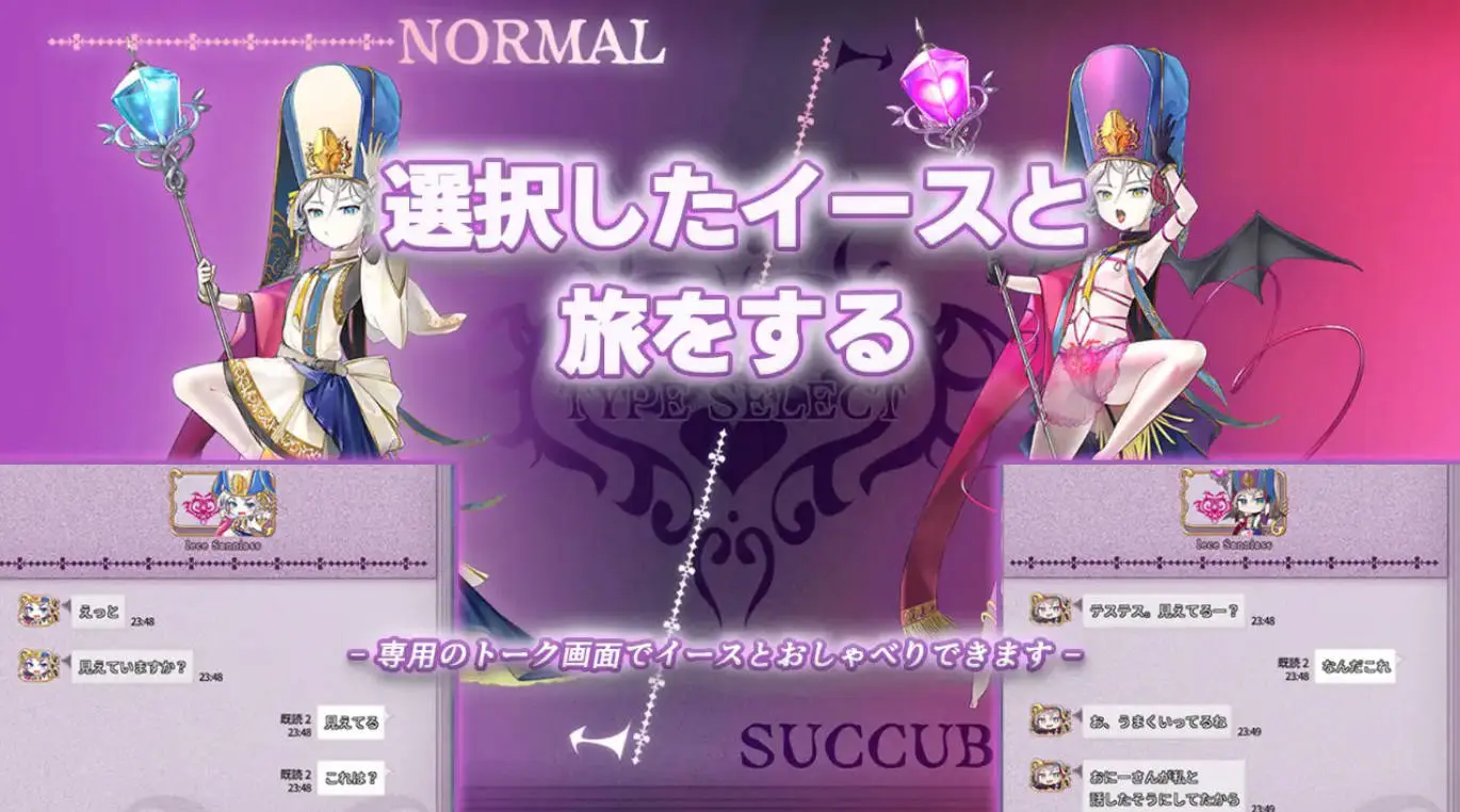 67fd29af21602.webp