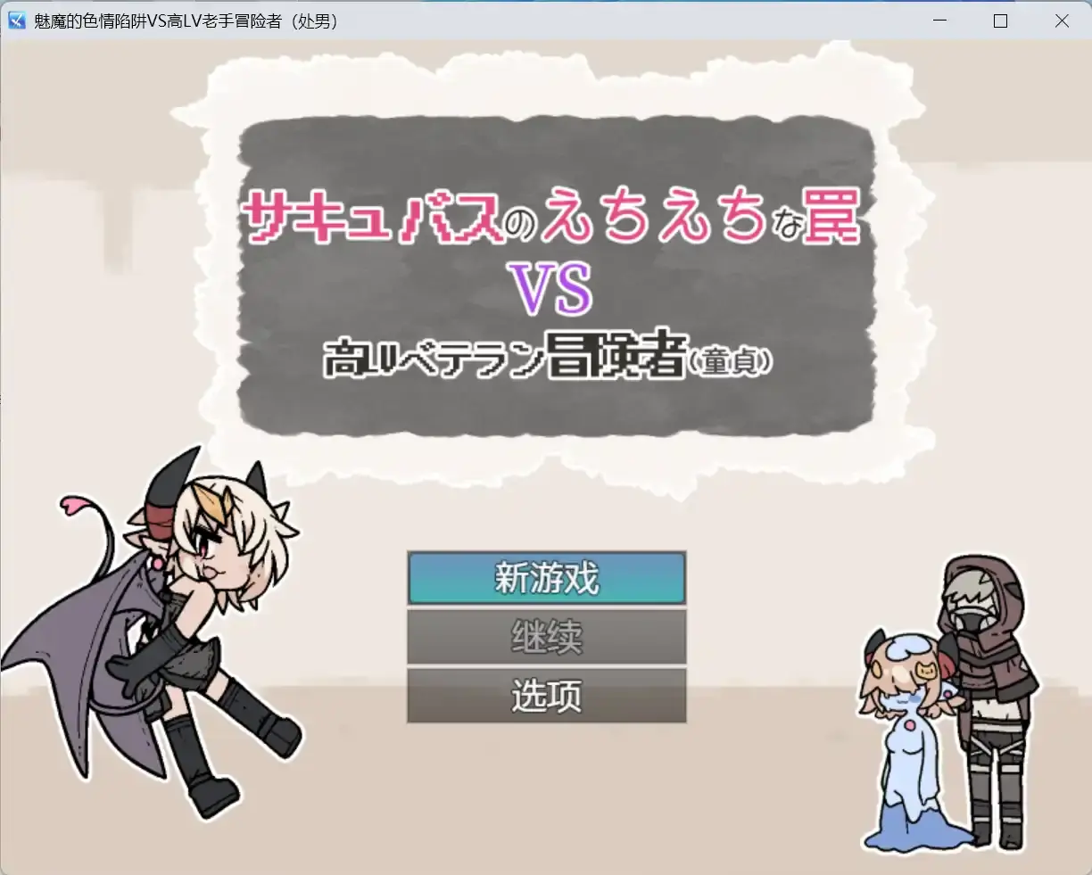 67fe78bc49638.webp
