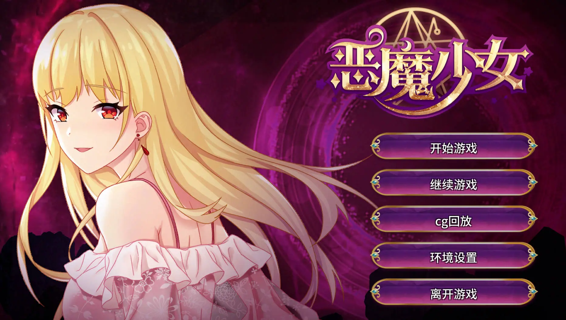 68004bf51c6ca.webp