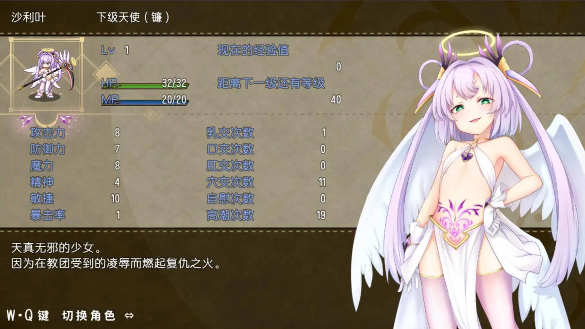 6802f0e066489.webp