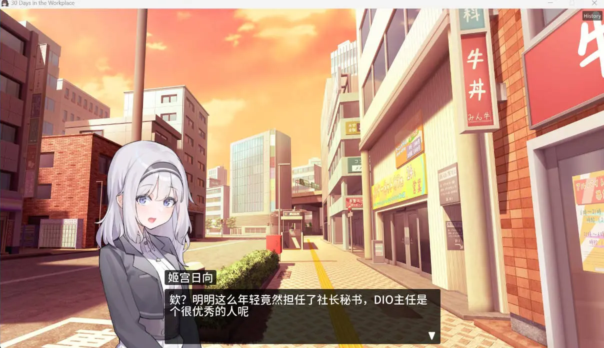68043f912a60e.webp