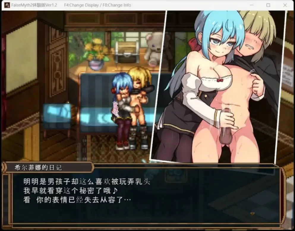 68043fe2c8777.webp