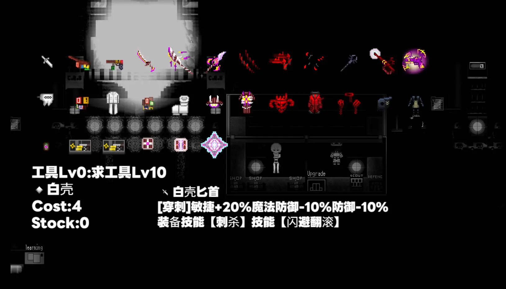 68059727cc3da.webp