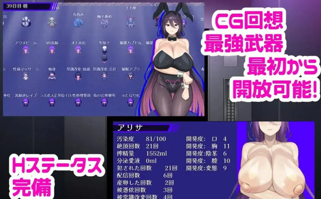 68059a59304b5.webp