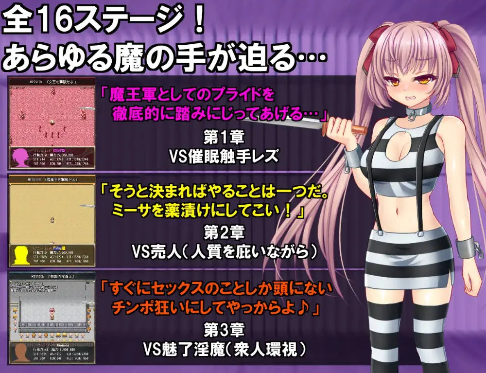 6806eadc4edc5.webp