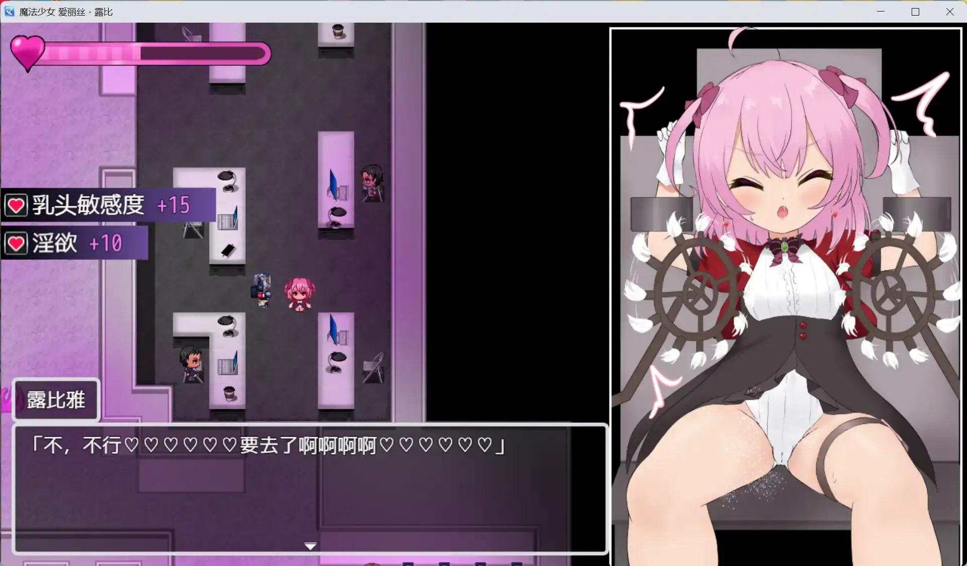 68079cc5687c0.webp