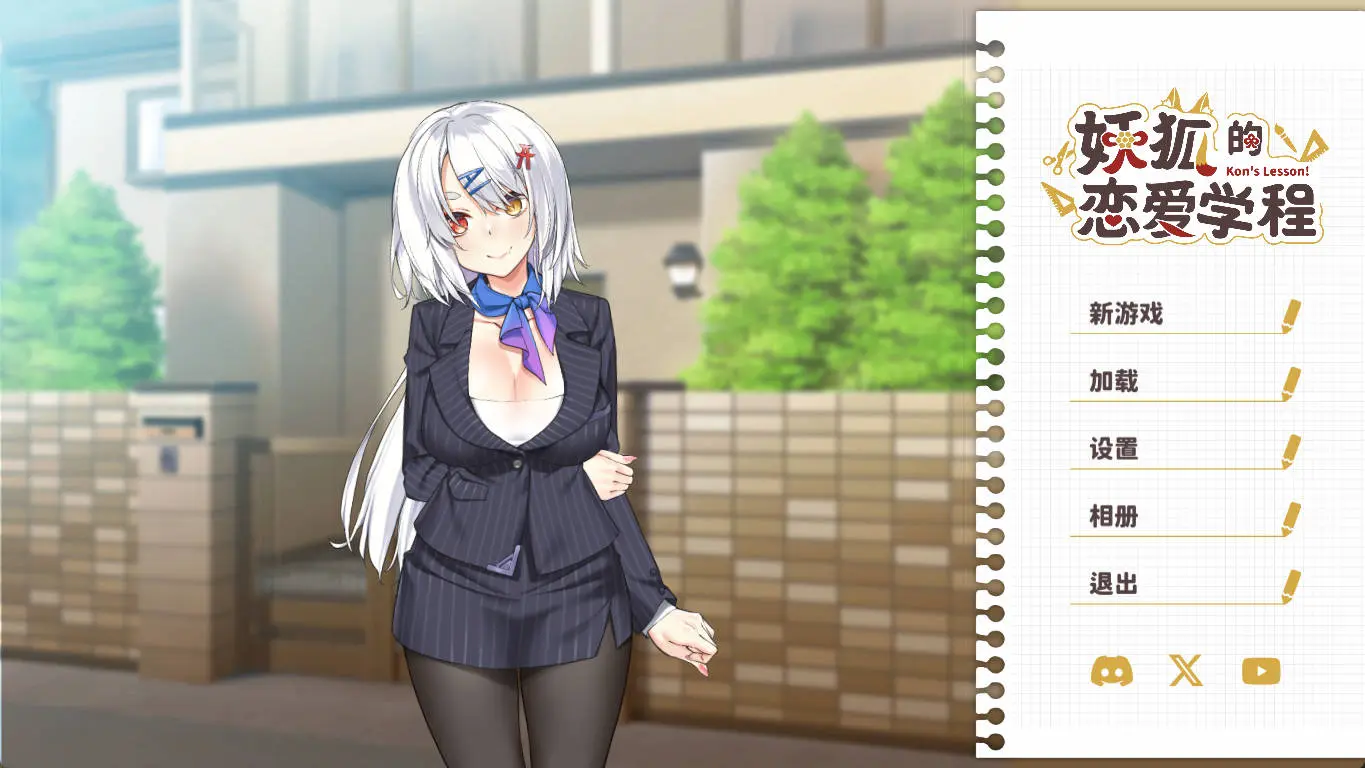 680c4d6e31426.webp