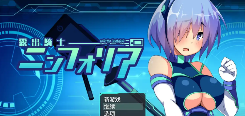 79 (1).png
