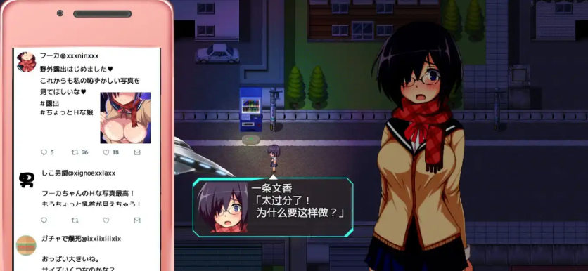 79.2 (1).png