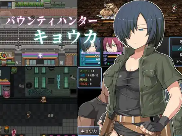 20.2.png