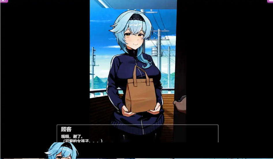 80.1.png