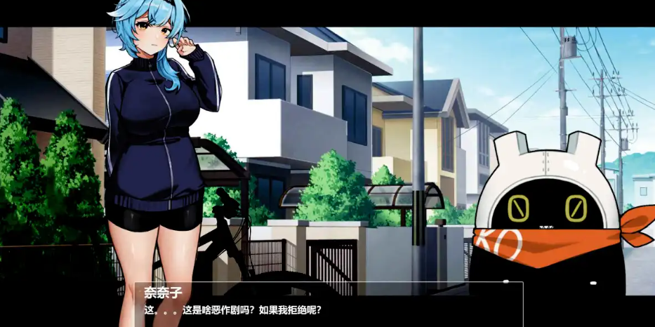 80.2.png