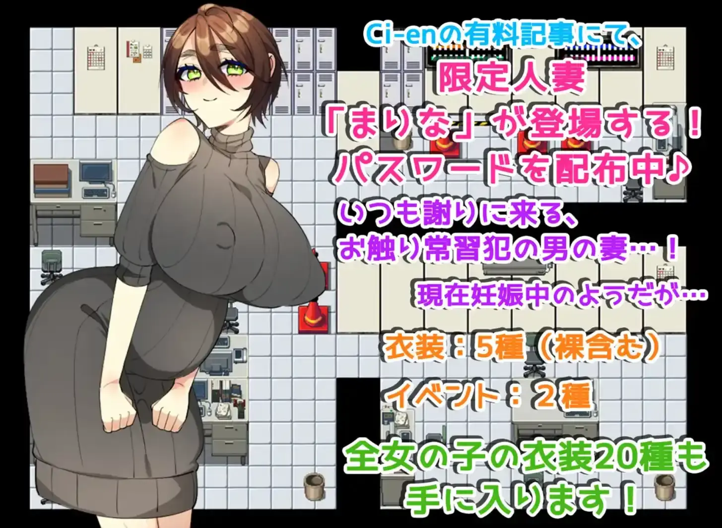 68120f3889a70.webp