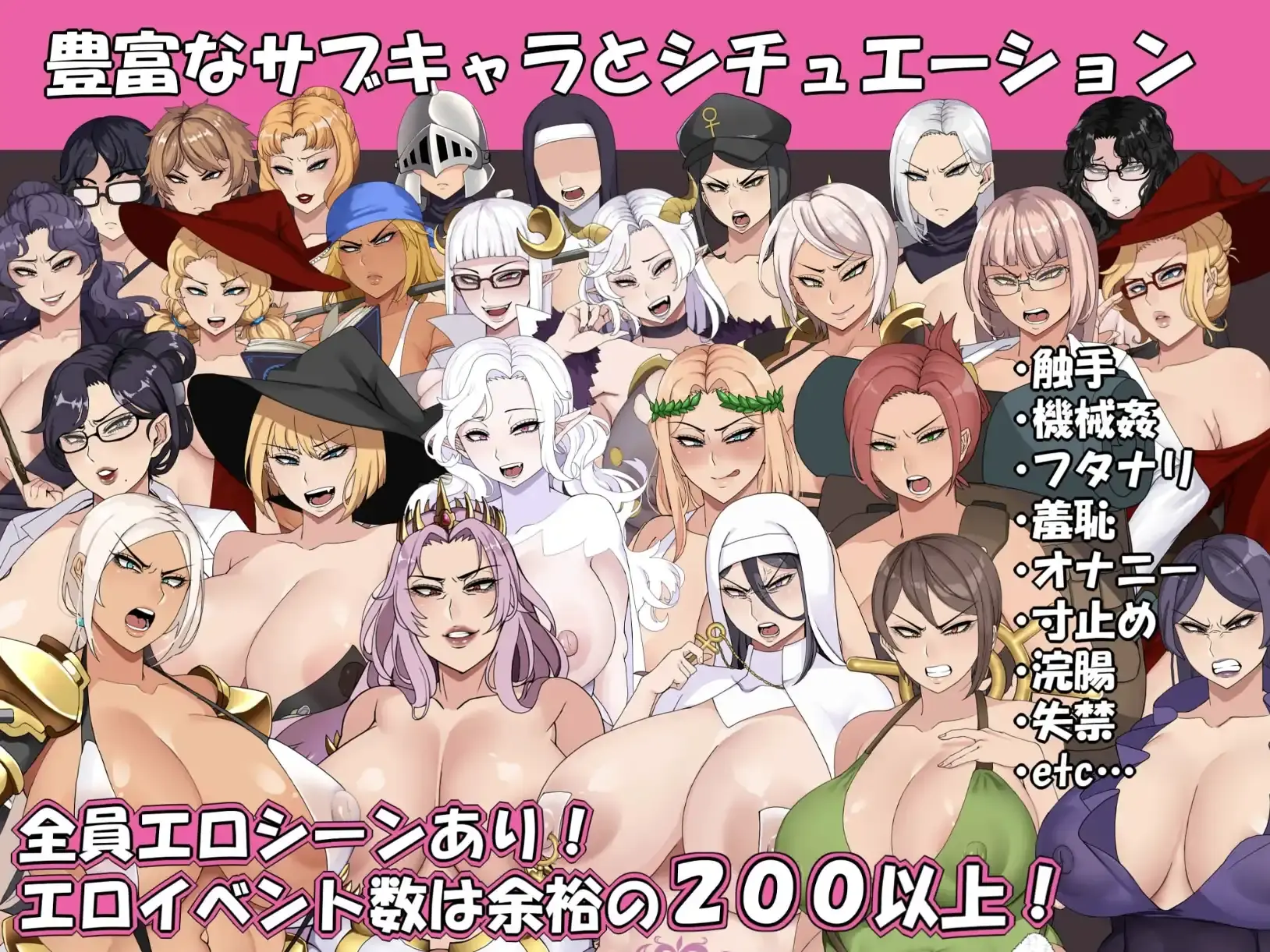 66508e312ac44.webp