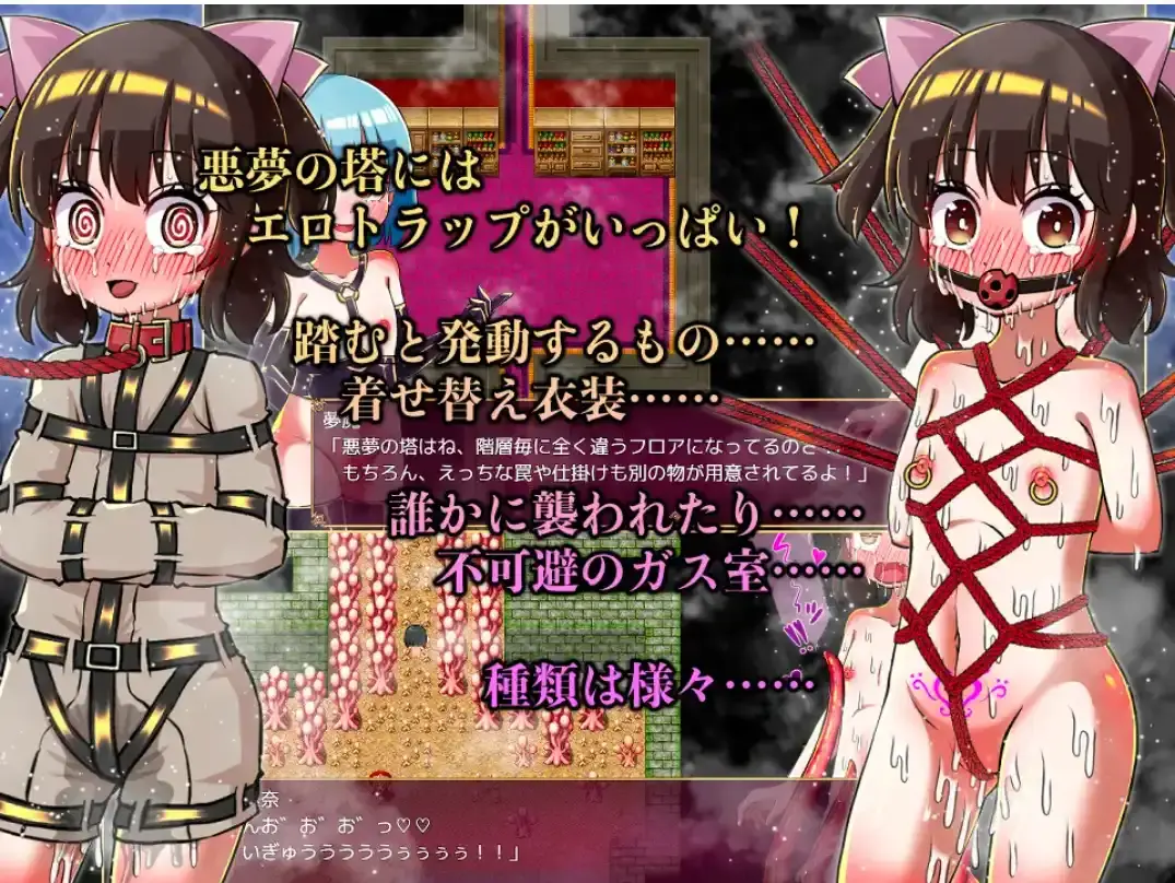 6655e3cdd5598.webp