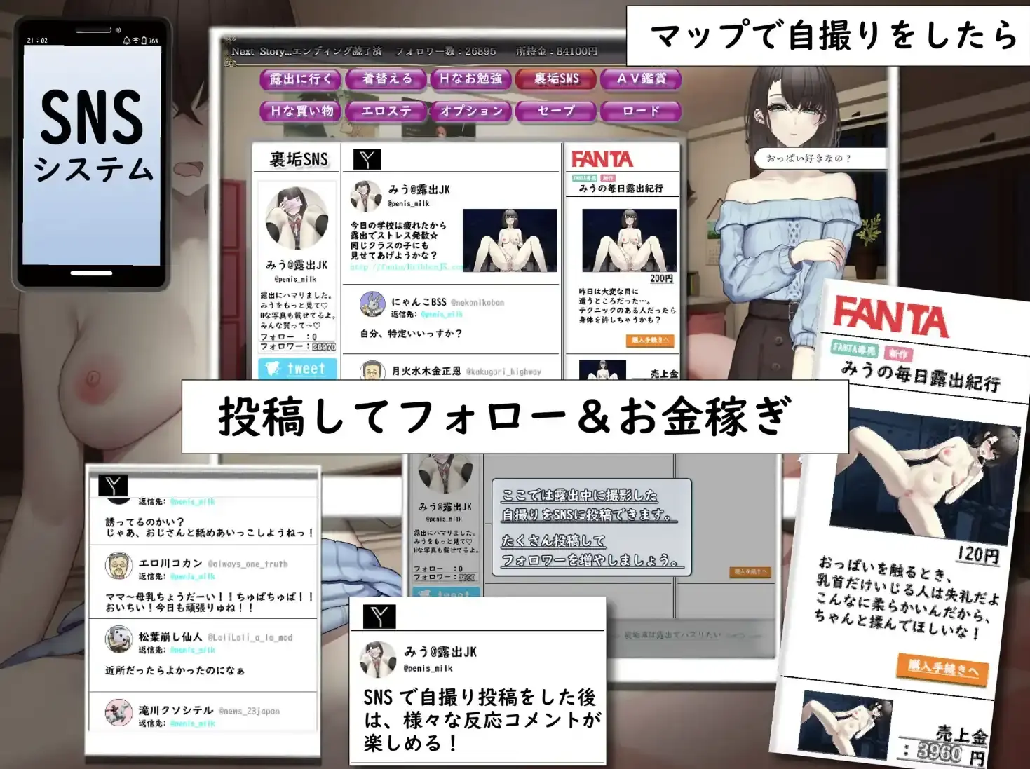 66685945b587b.webp