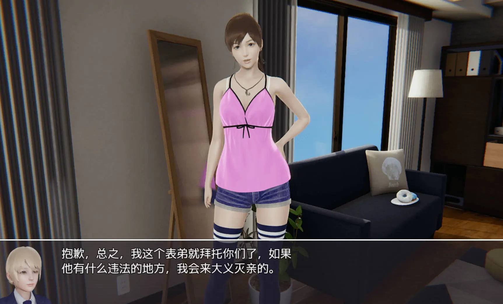 666a68ecbc662.webp