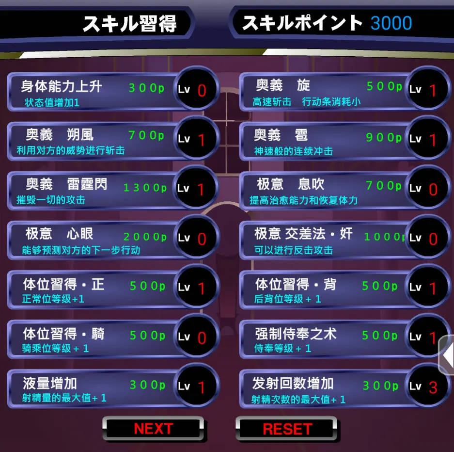 666bec651b33e.webp
