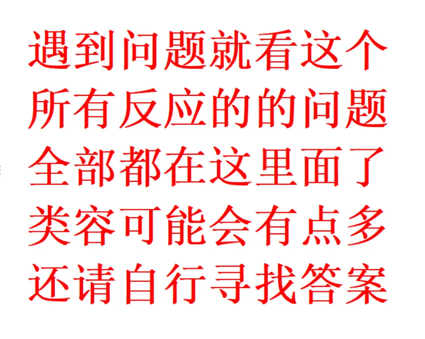 112329.webp