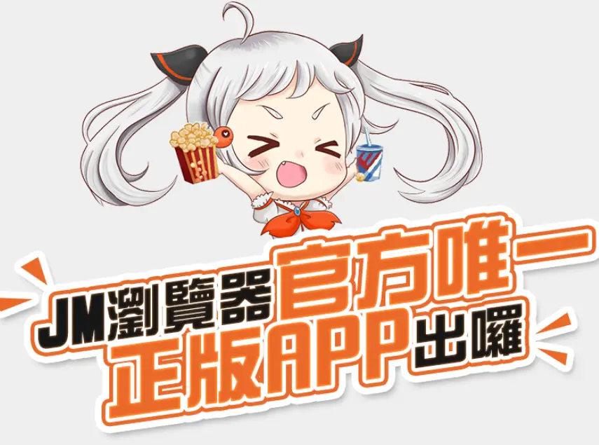 190925.webp