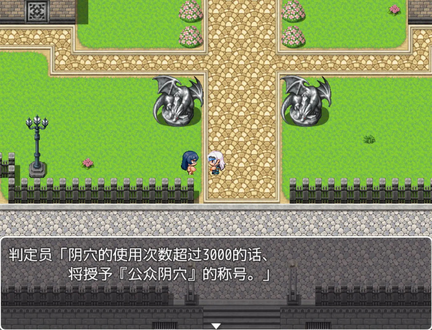 11100000134.webp