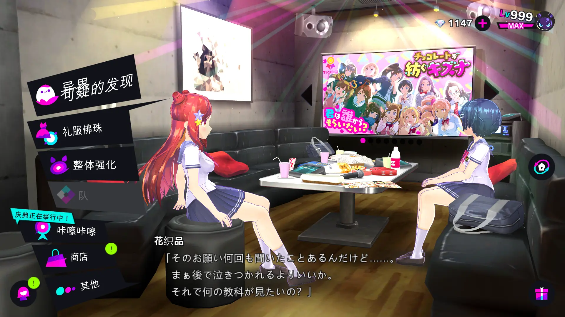 屏幕捕获_2025_07_04_11_26_36_321.webp